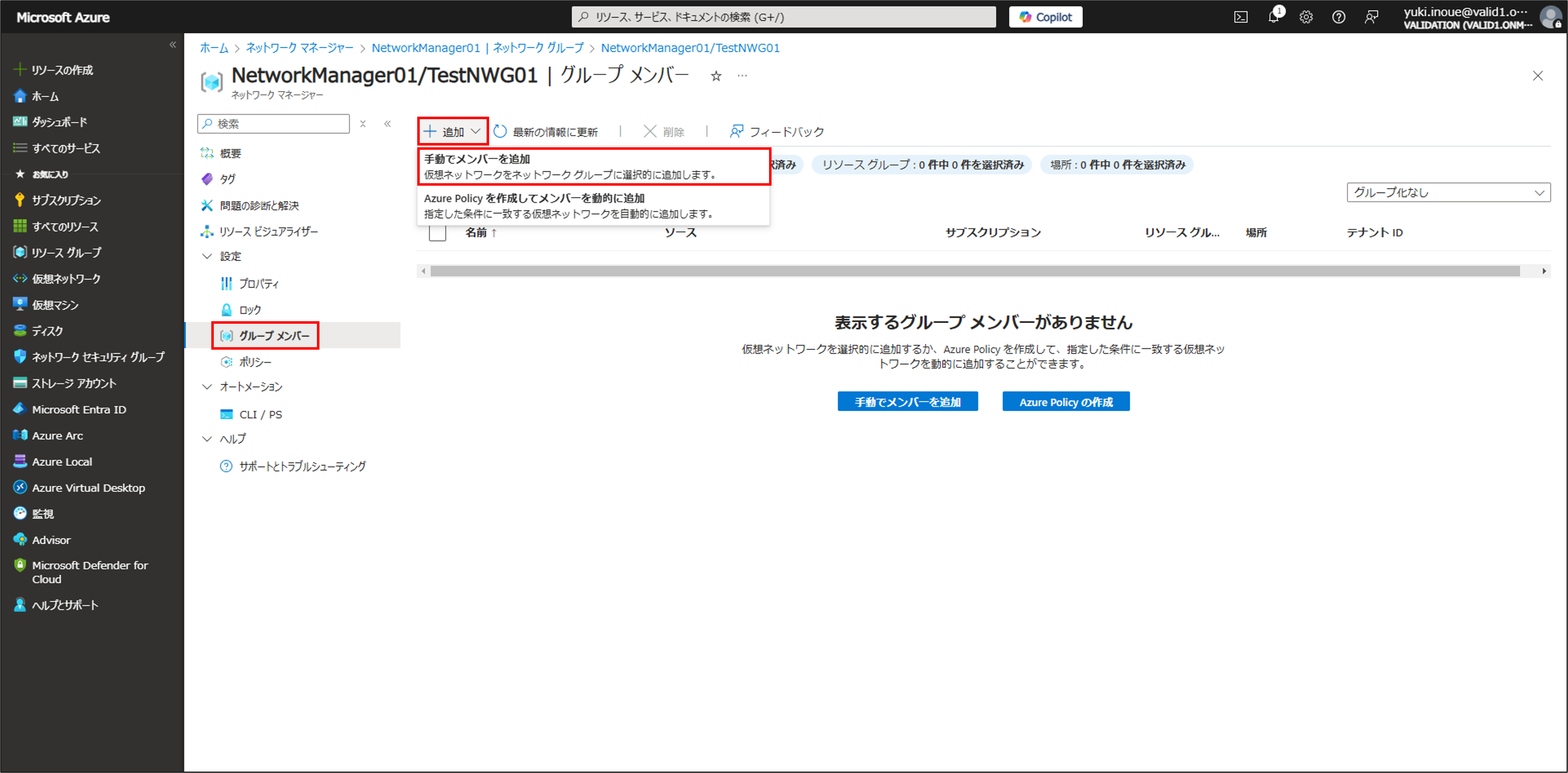 画像20.png
