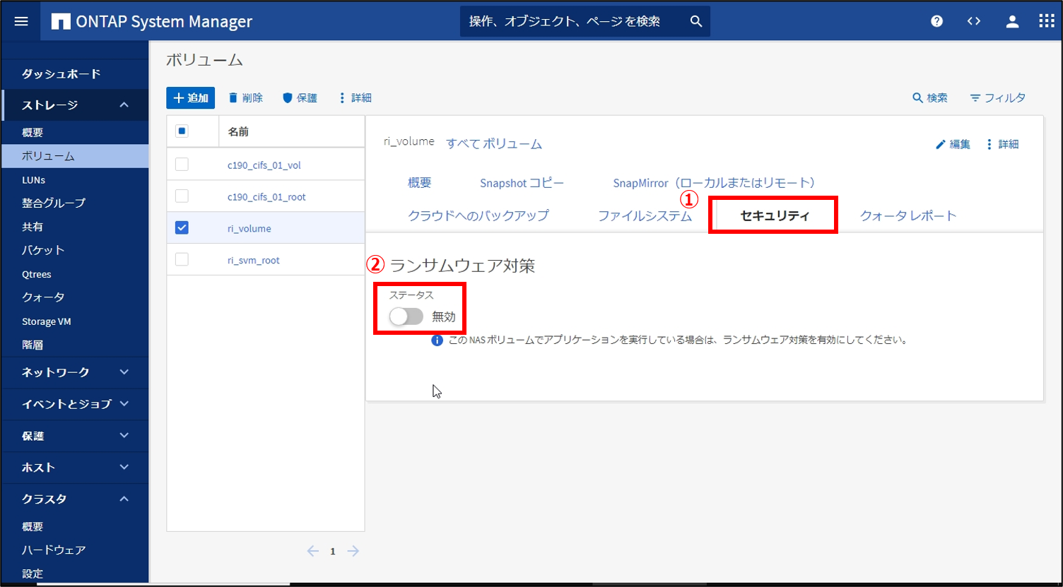 図5.png