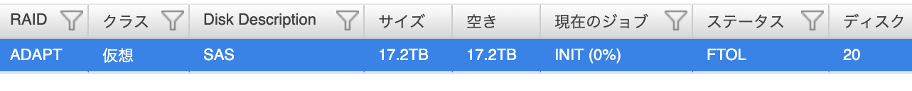 い.png