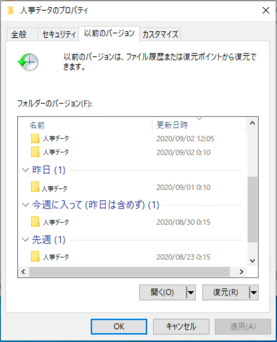 図16.png