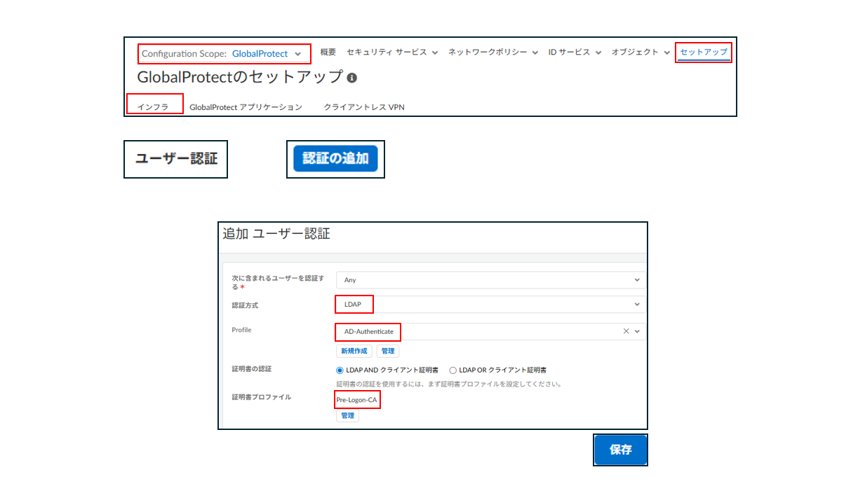 スクリーンショット 2026-02-25 104504.png