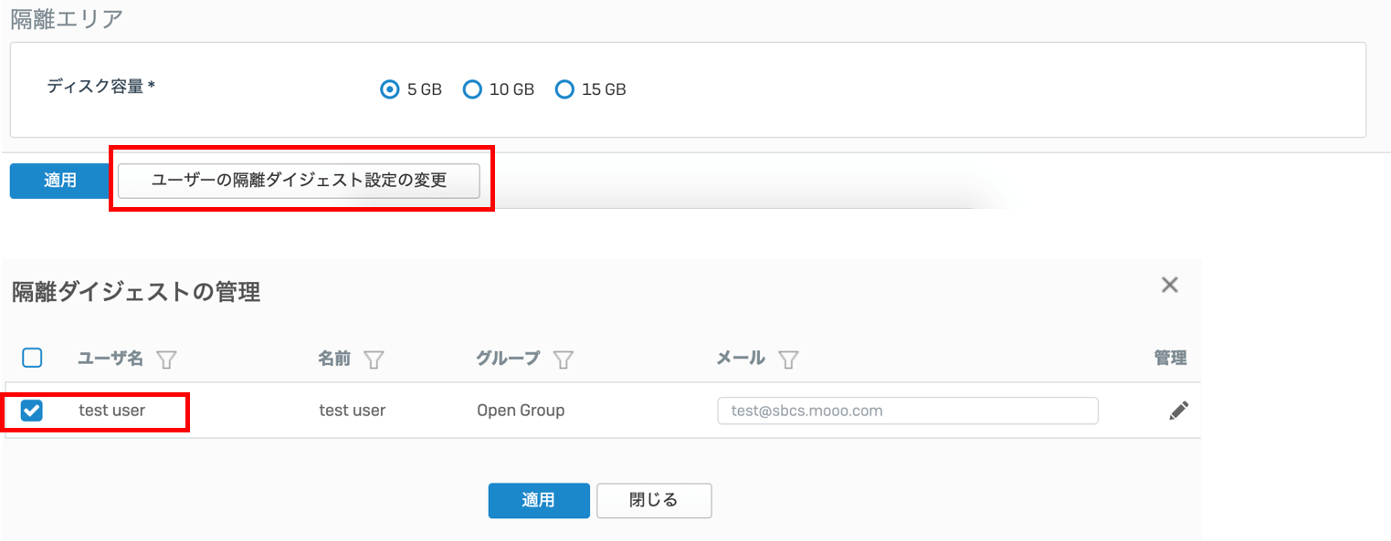 図14.png