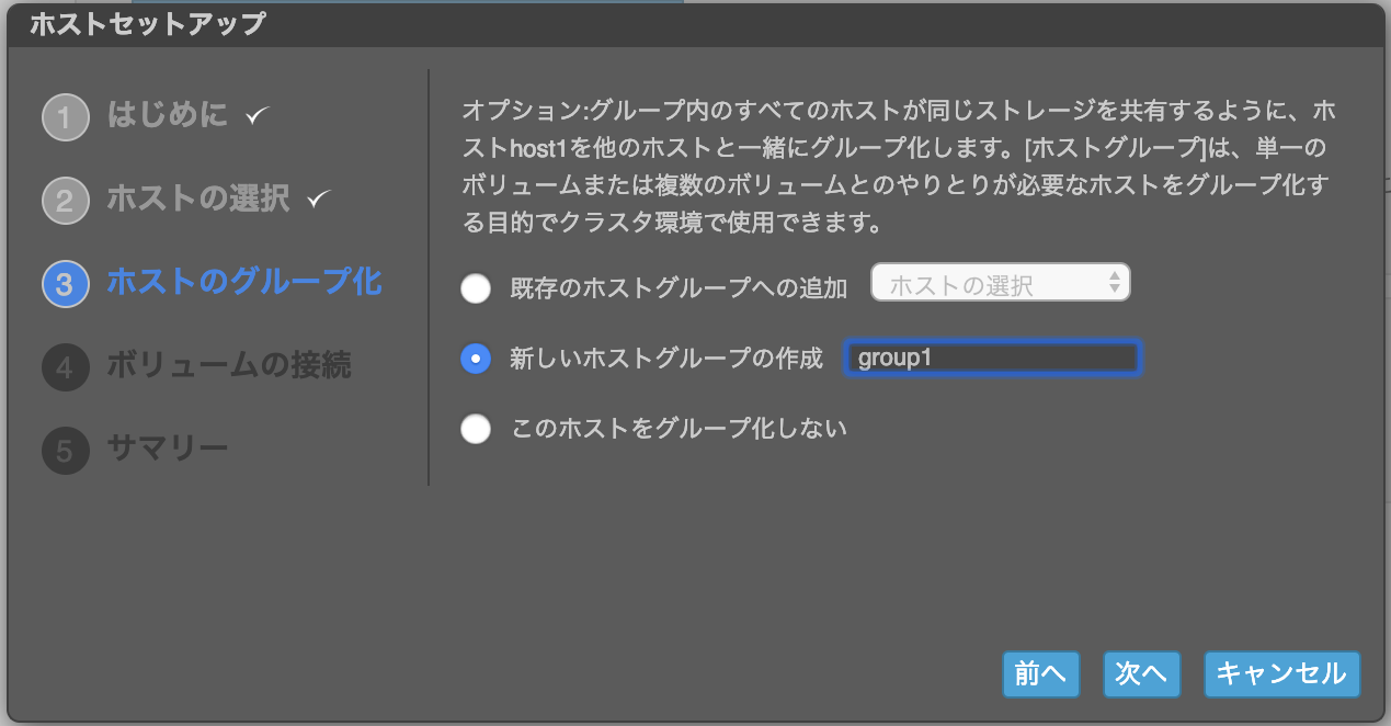 スクリーンショット 2019-04-08 11.53.21.png