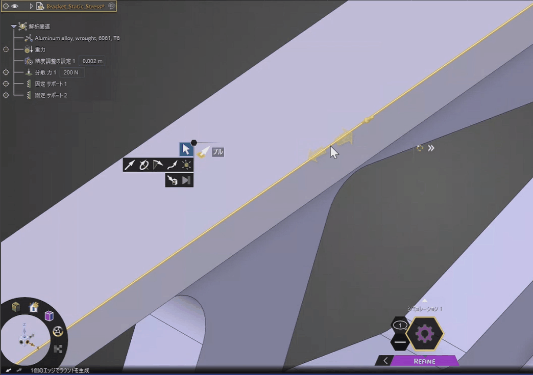 動画3.gif