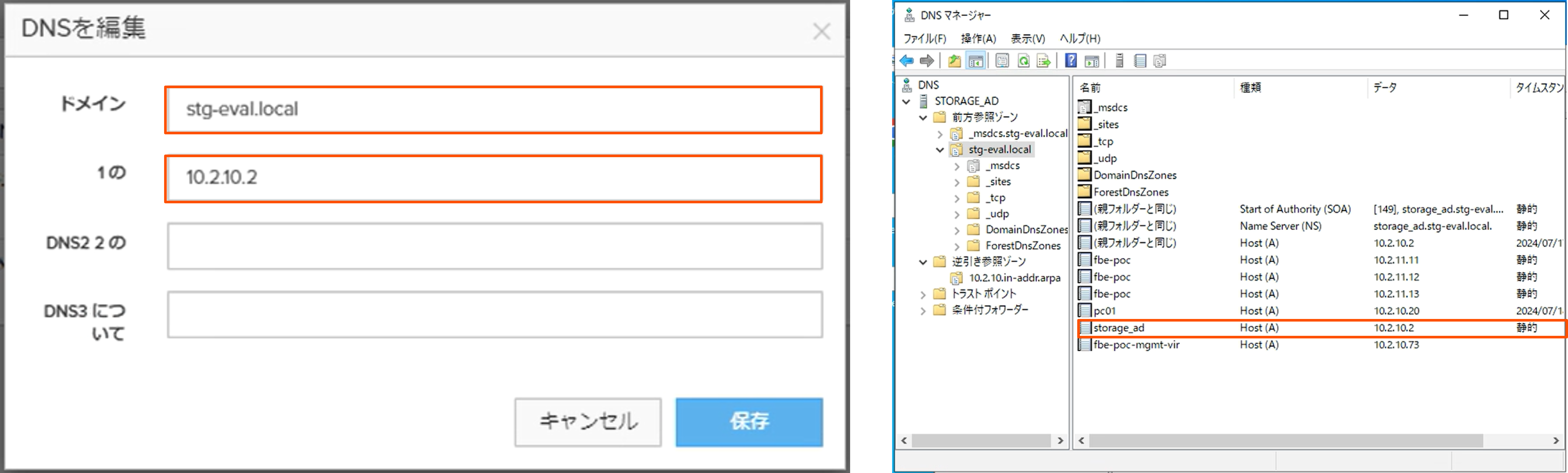 画像16.png