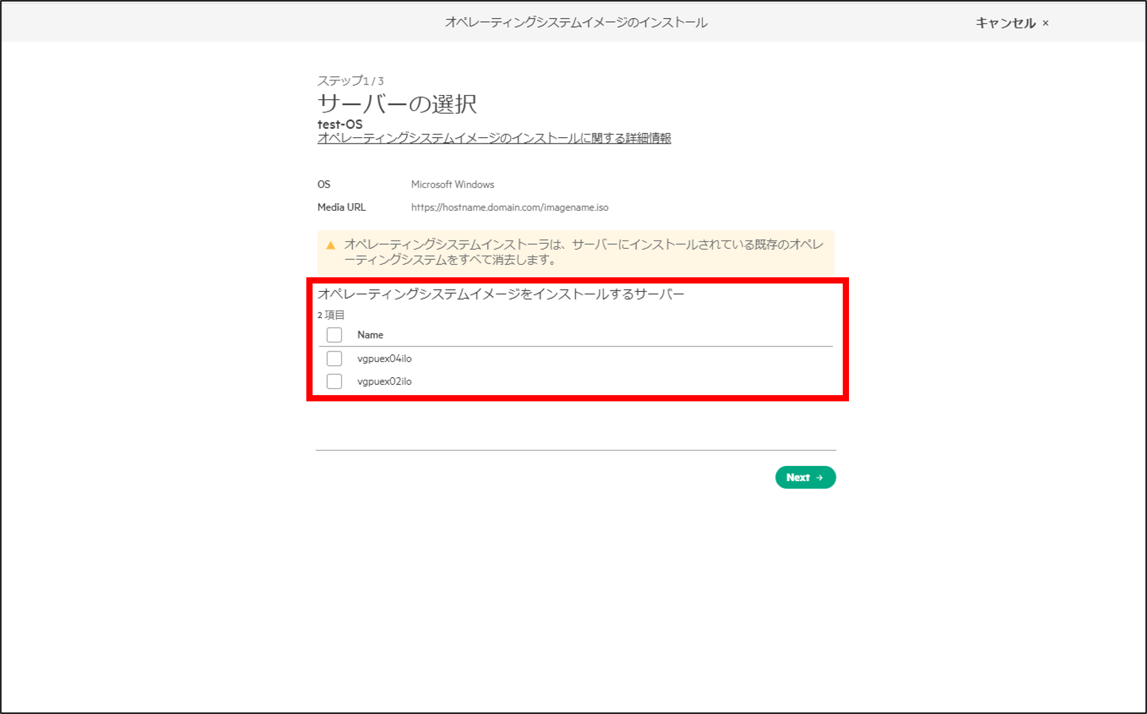 図18.png