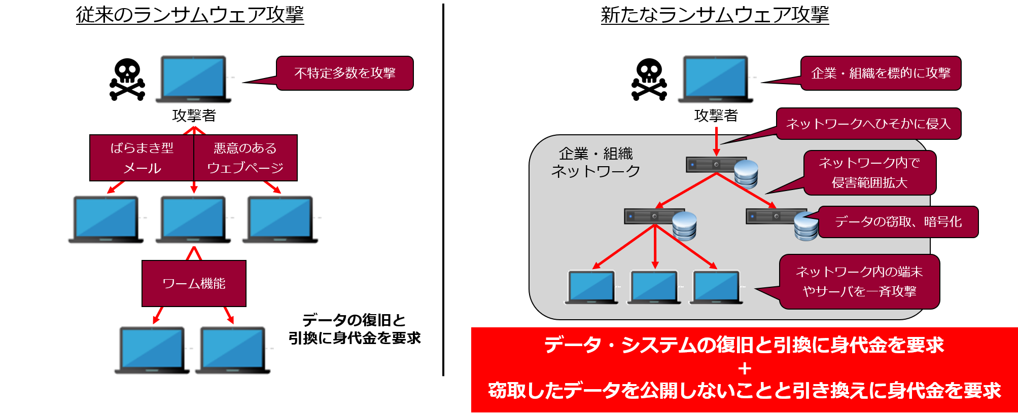 図24.png