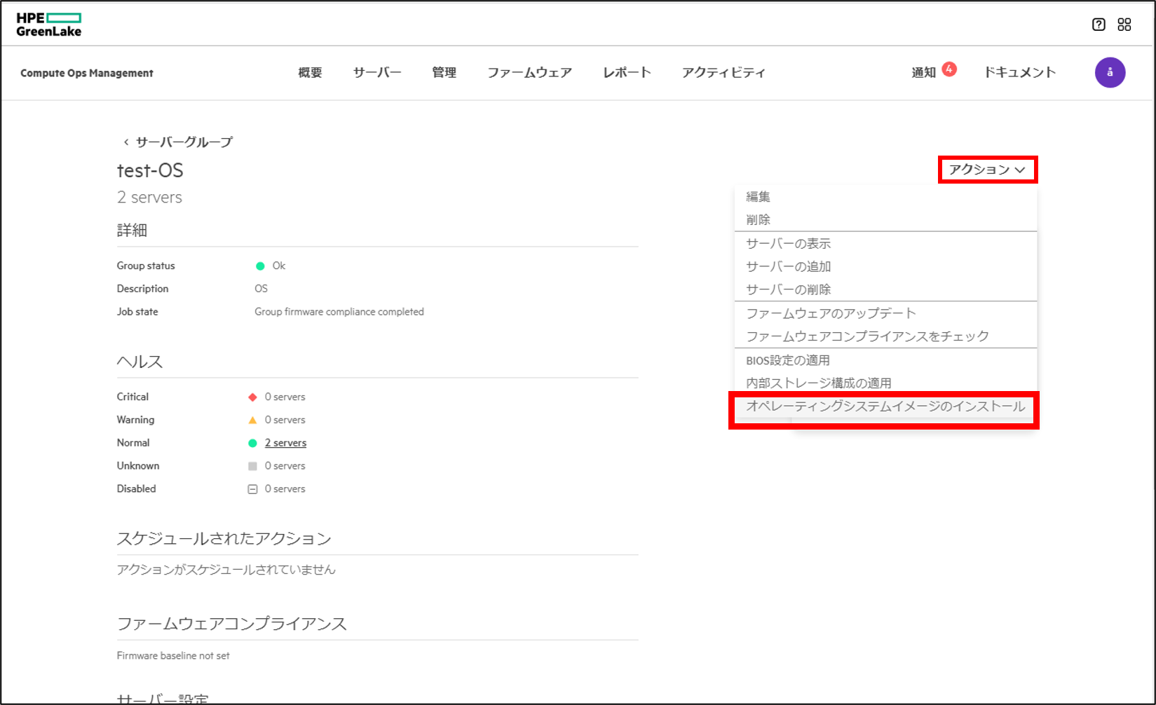 図17.png