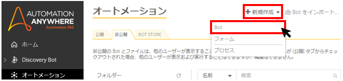 2.PNG