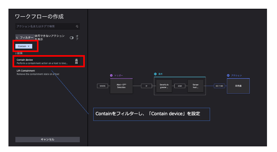 スクリーンショット 2024-03-26 16.24.58.png
