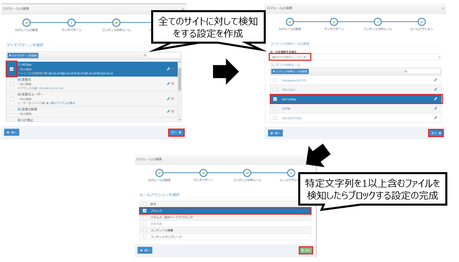 スクリーンショット 2025-03-21 190320.png
