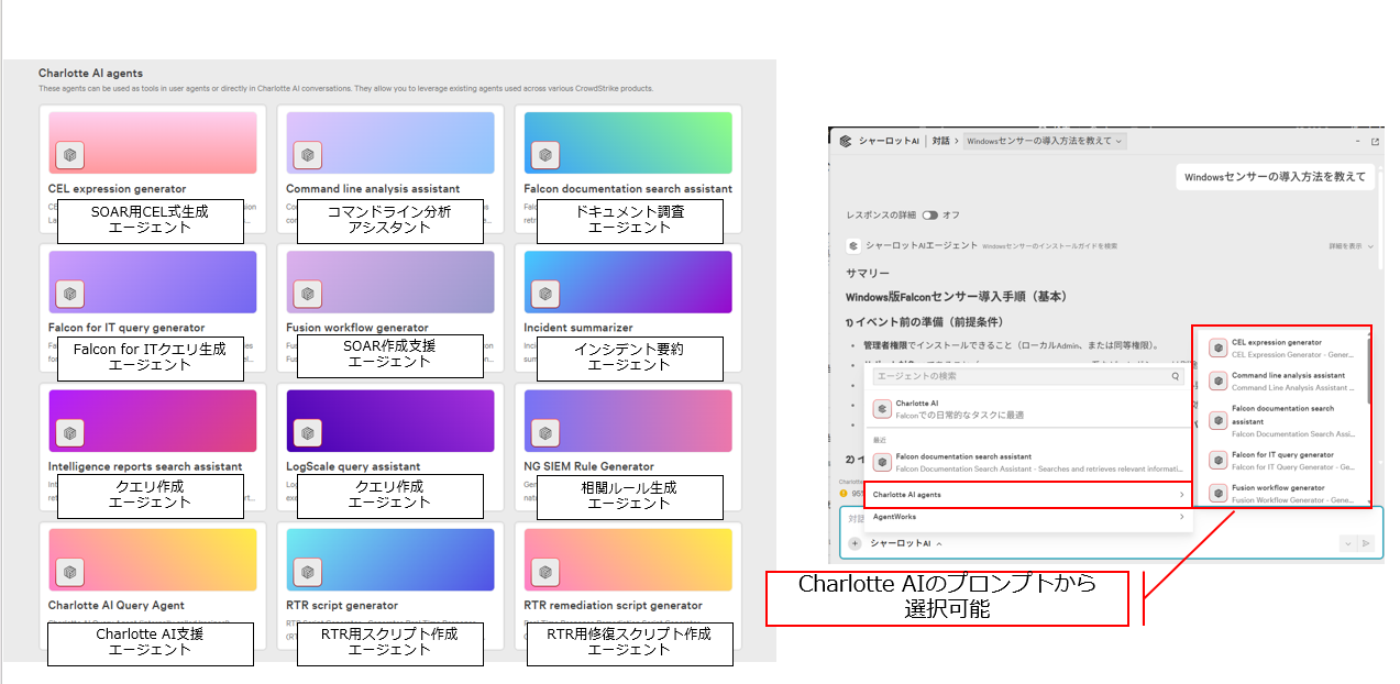 スクリーンショット 2026-07-09 111415.png