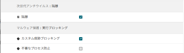 スクリーンショット 2026-09-28 161358.png