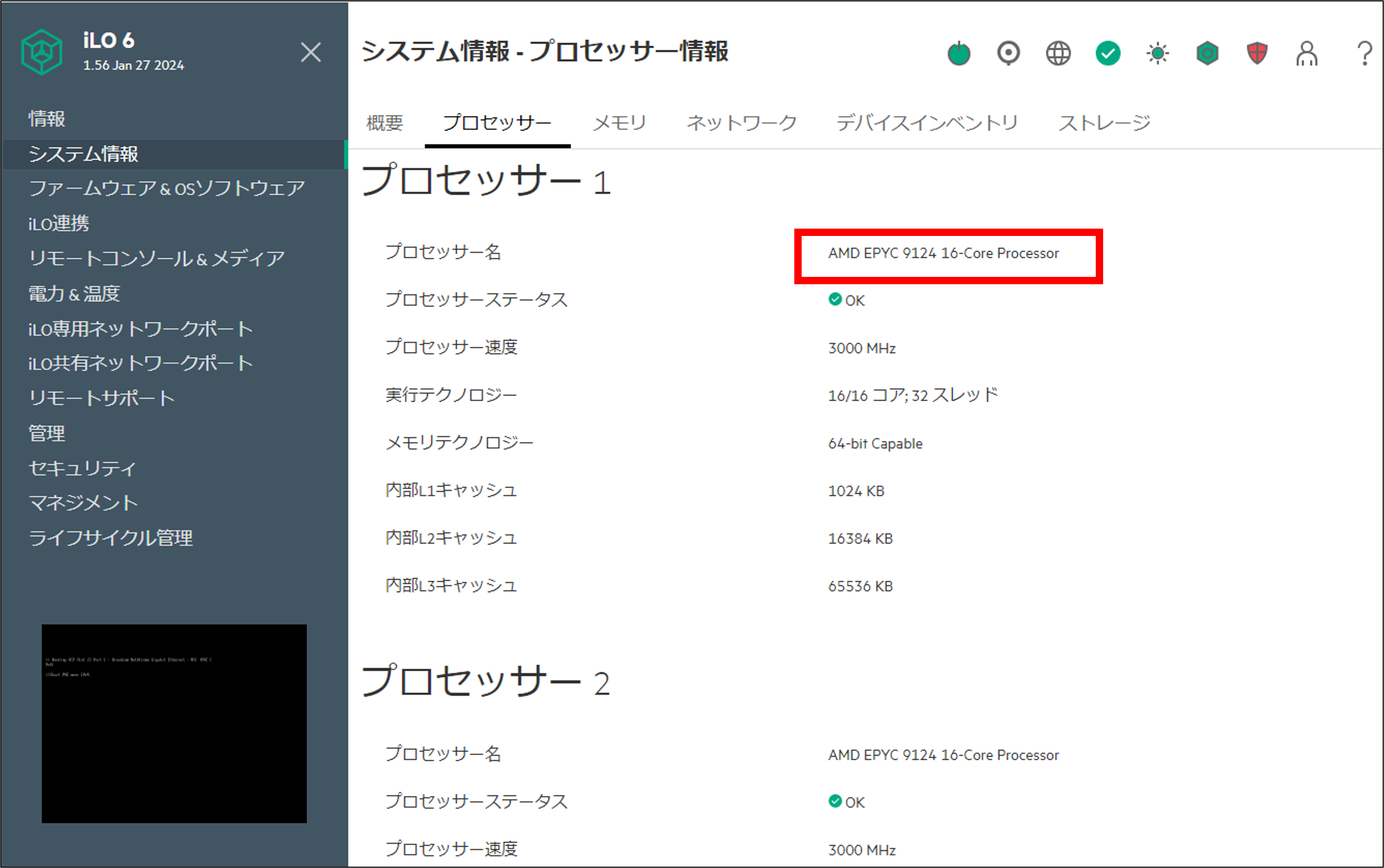 画像1.png