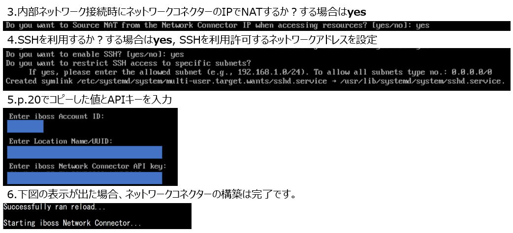 スクリーンショット 2025-03-21 144829.png