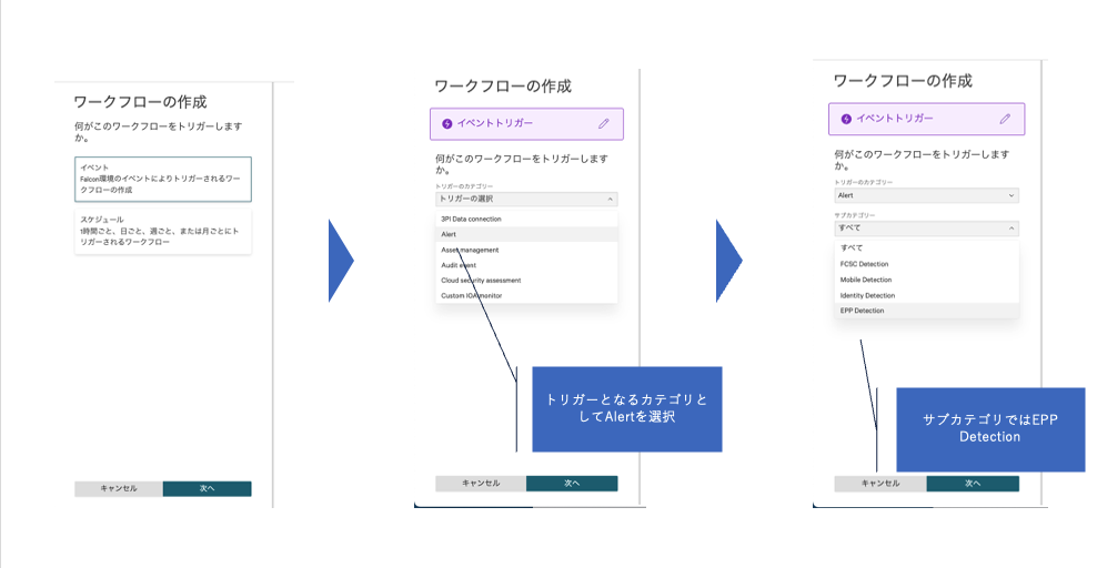 スクリーンショット 2024-03-26 15.34.46.png