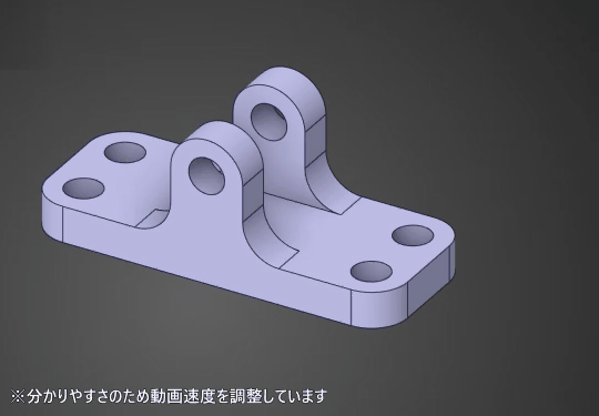最適化中.gif