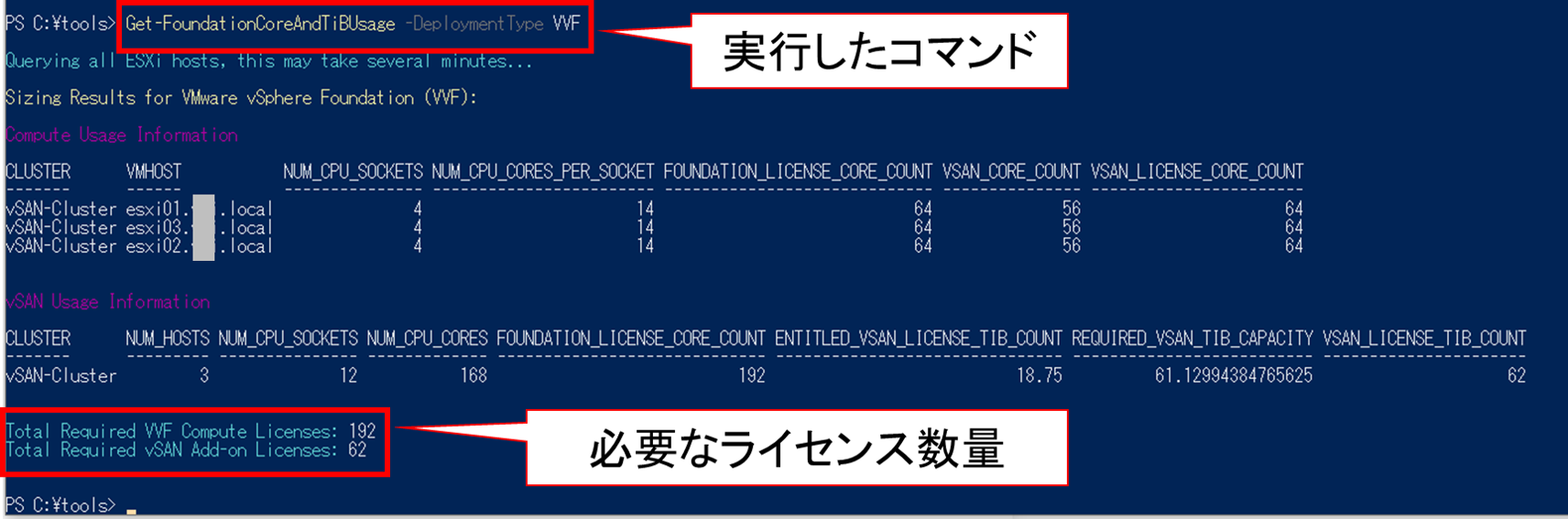 図4.png