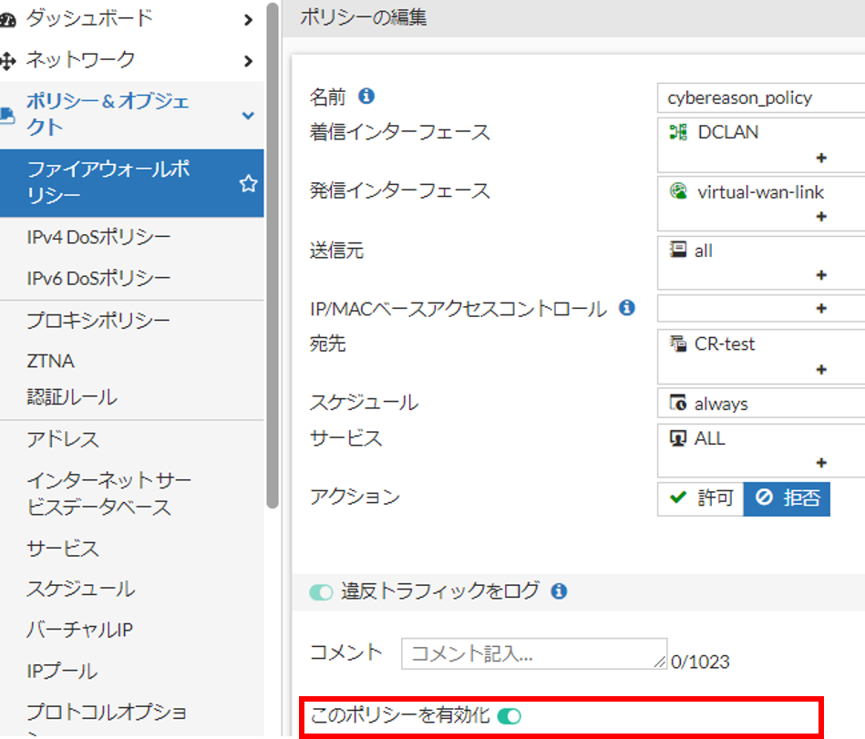 図12.png