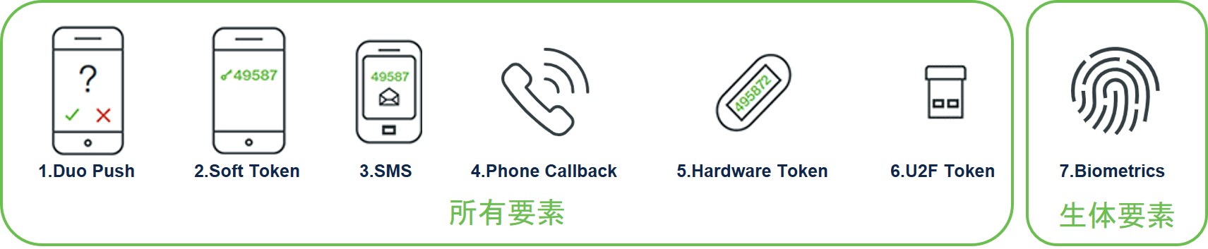 図4.jpg