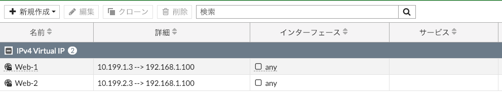 ブログF6.png
