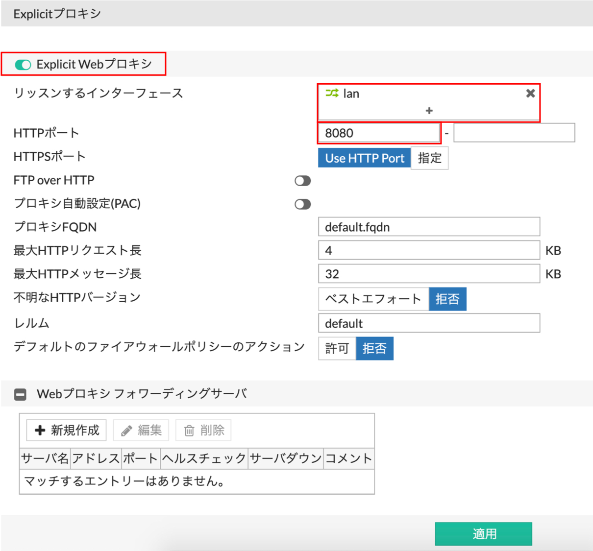 図1.png