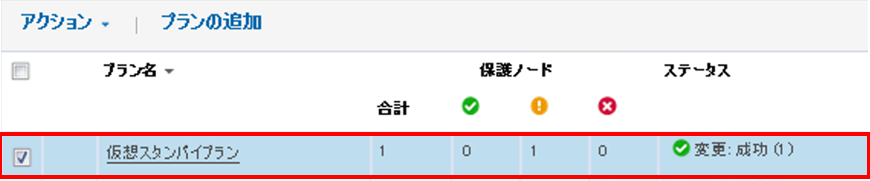 図11.png