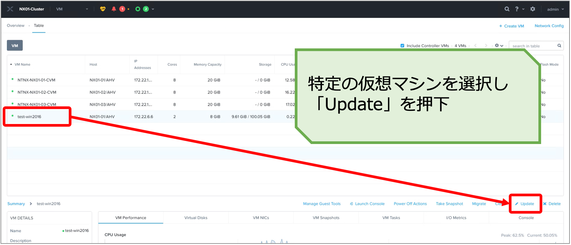 スクリーンショット 2019-10-24 14.10.26.png