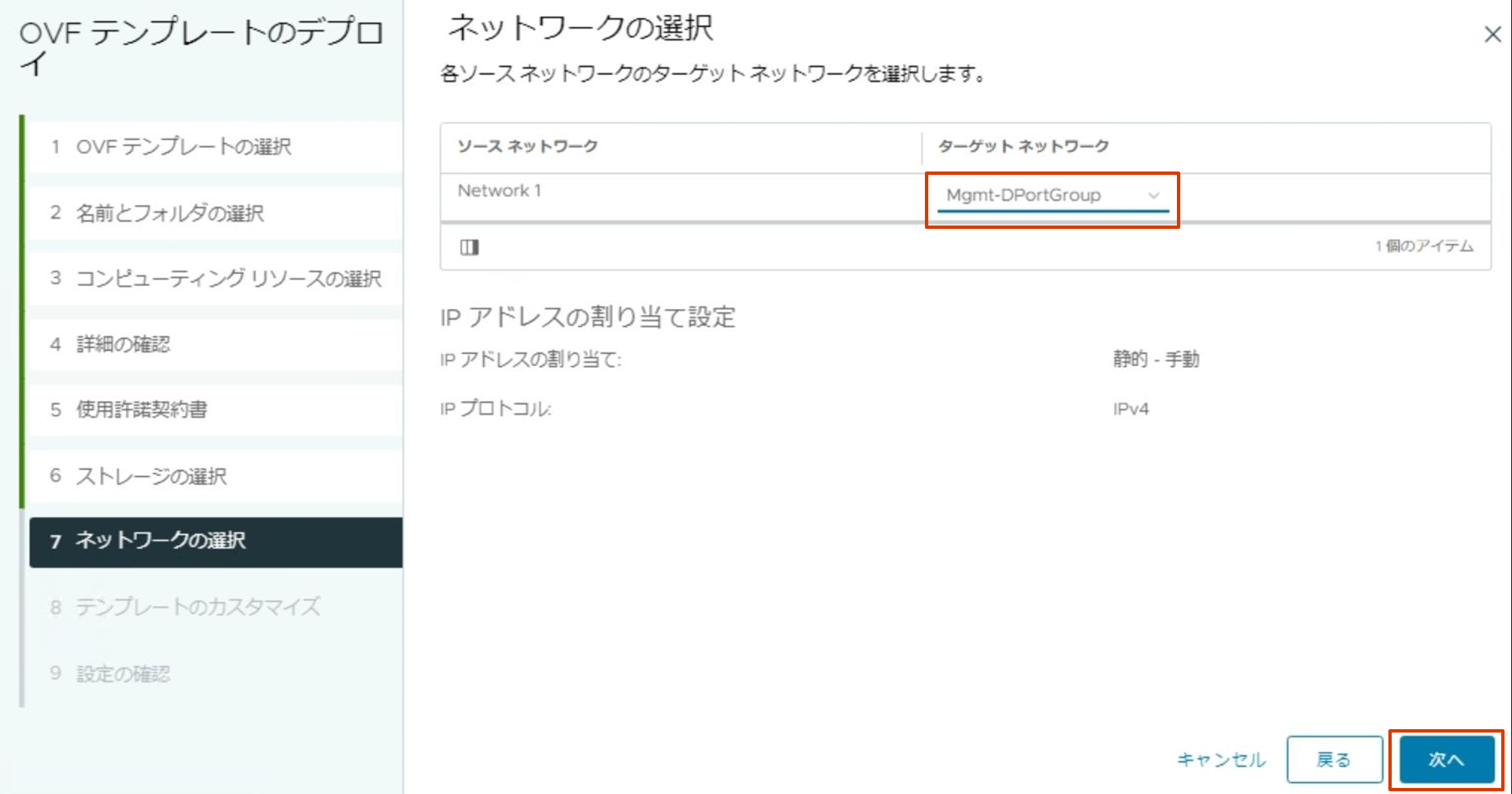 スクショ15.png