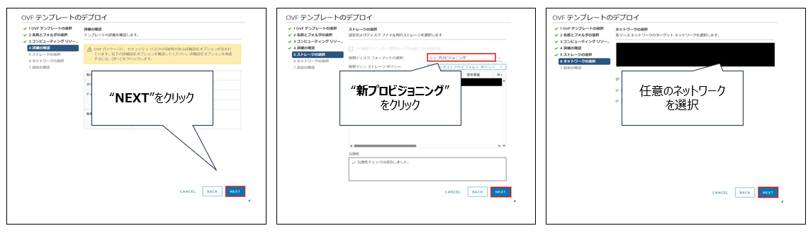 スクリーンショット 2025-03-21 144747.png