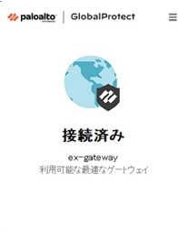 スクリーンショット 2025-03-05 175125.png