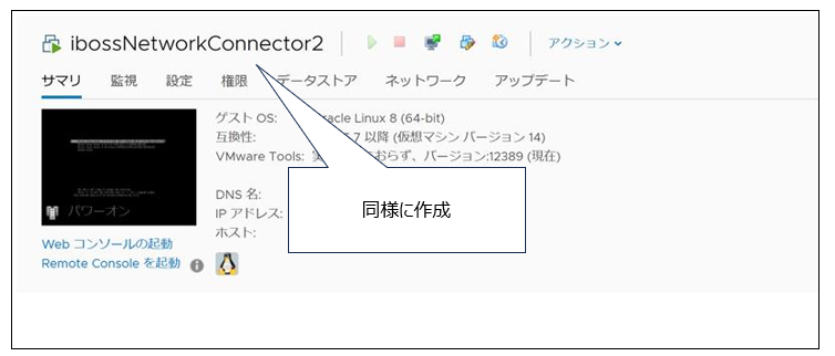 スクリーンショット 2025-03-21 144930.png