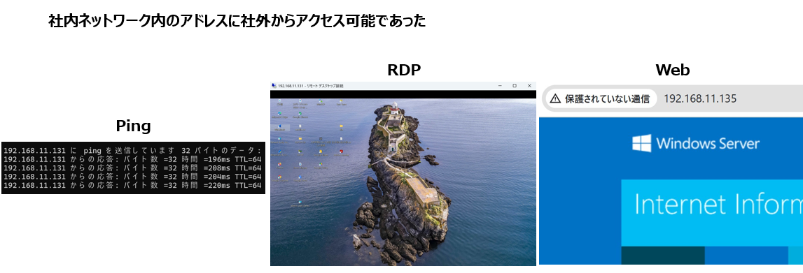 スクリーンショット 2025-03-21 144852.png