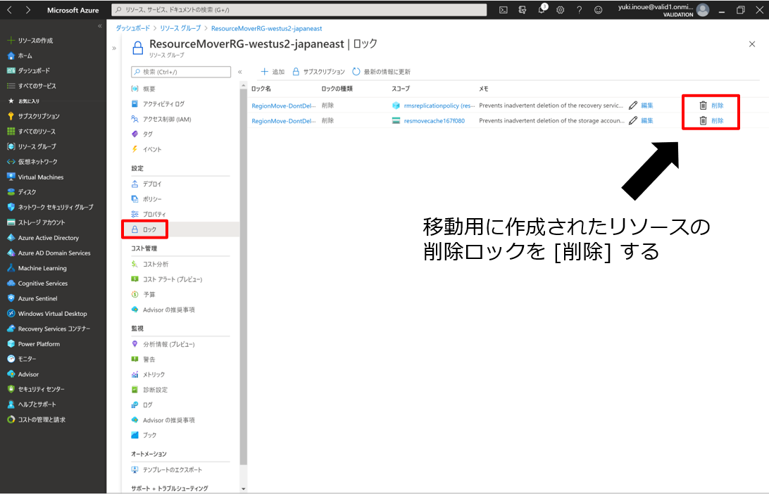図31.png