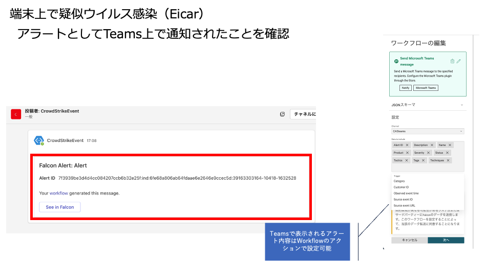 スクリーンショット 2024-03-27 10.09.47.png