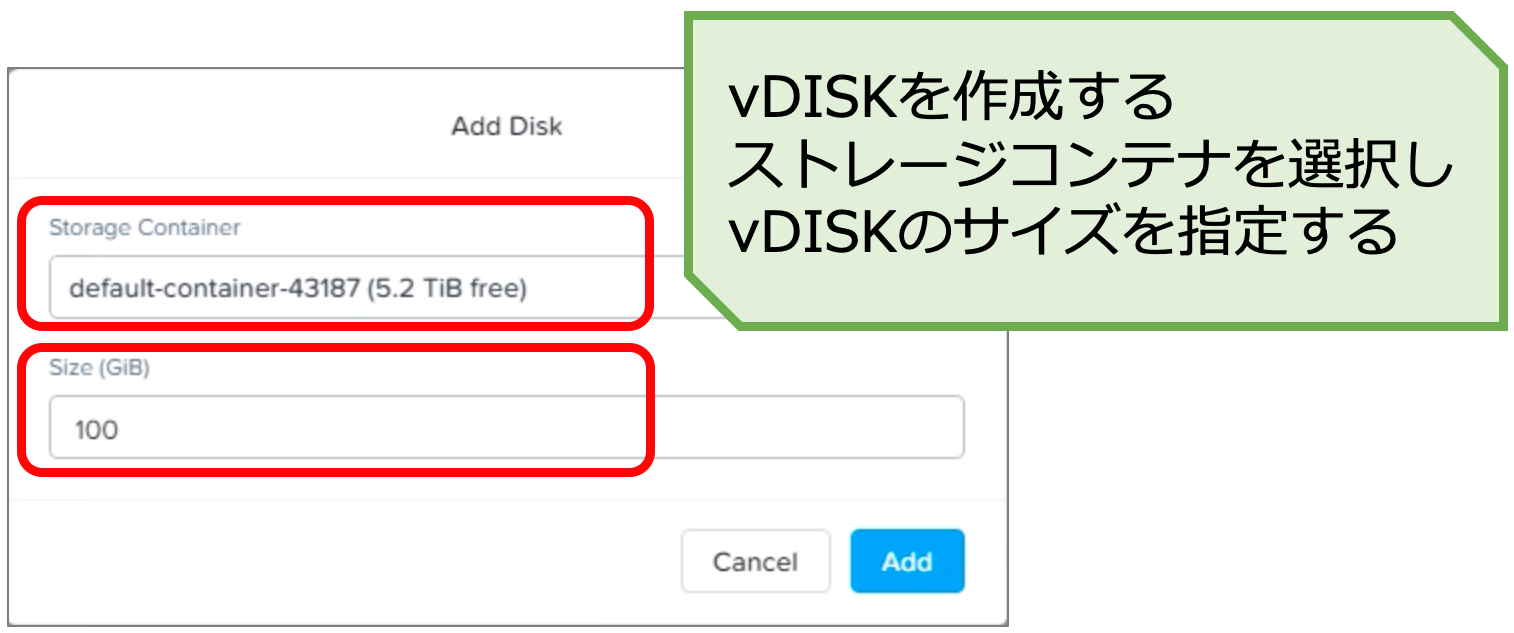 スクリーンショット 2019-10-24 13.47.12.png