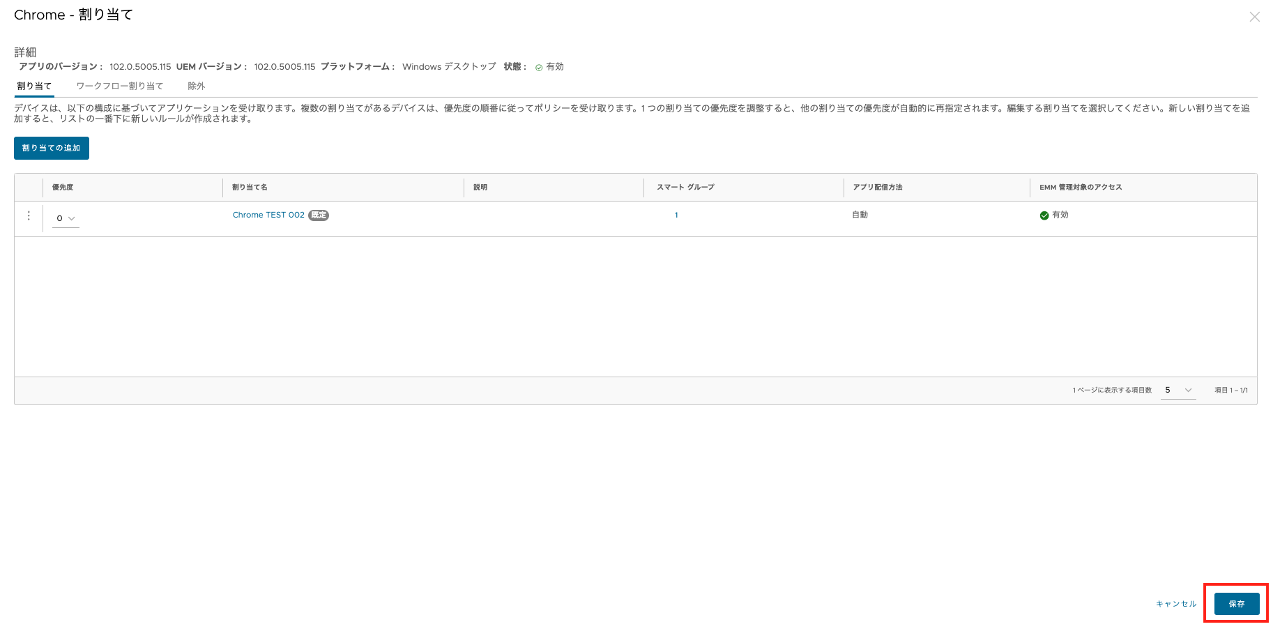修正007.png