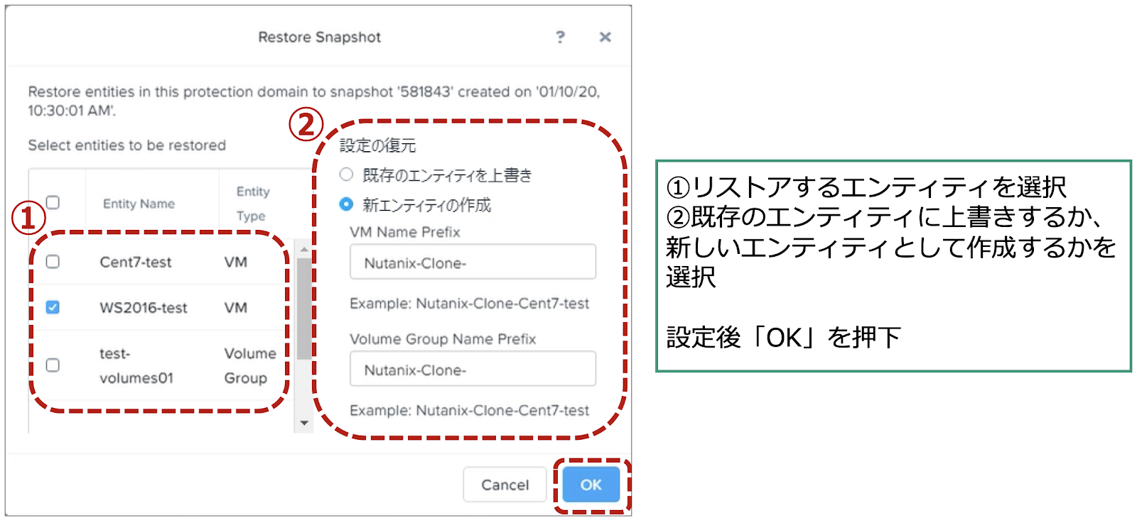 time stream ブログ用3.png
