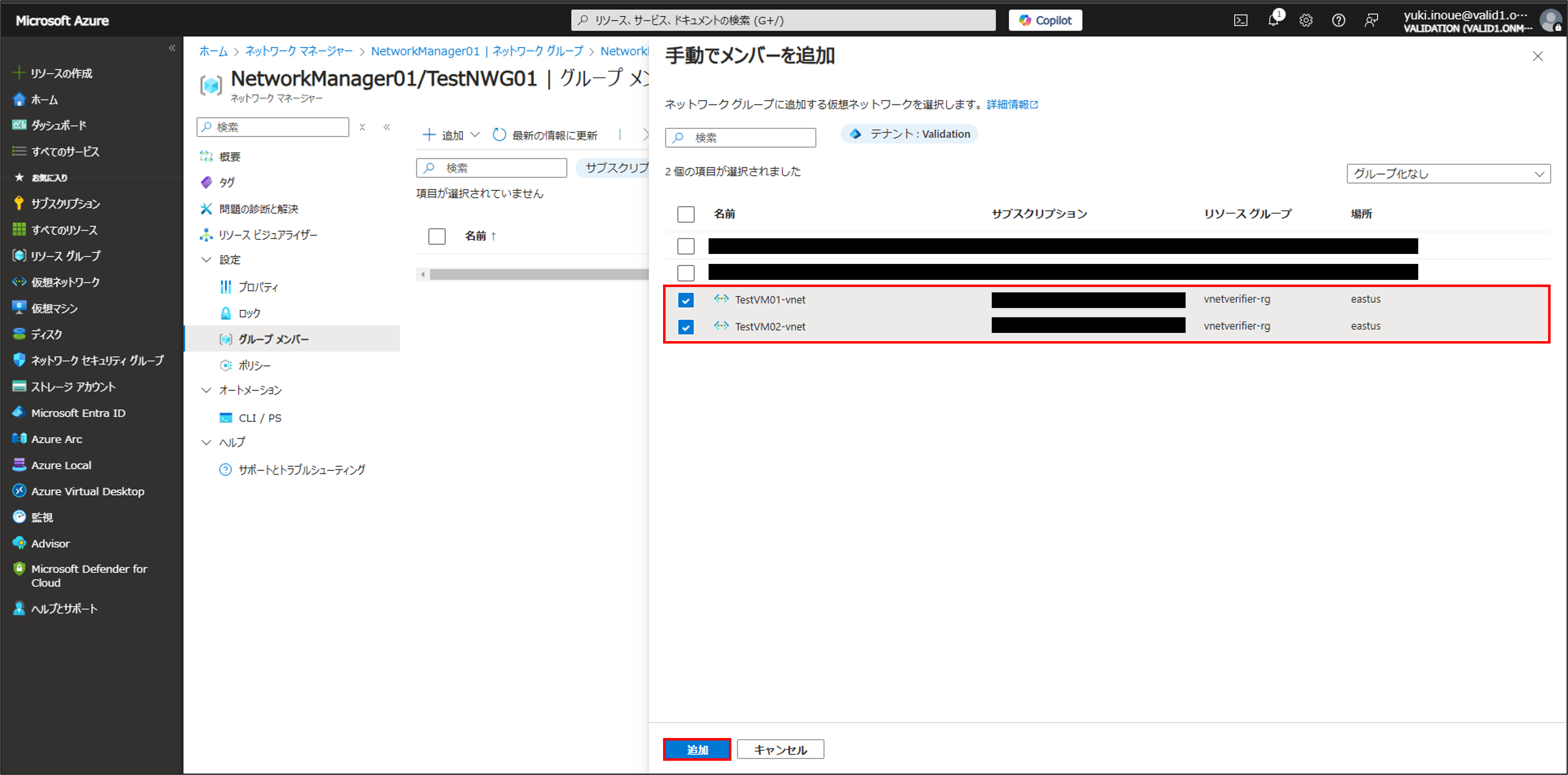 画像21.png