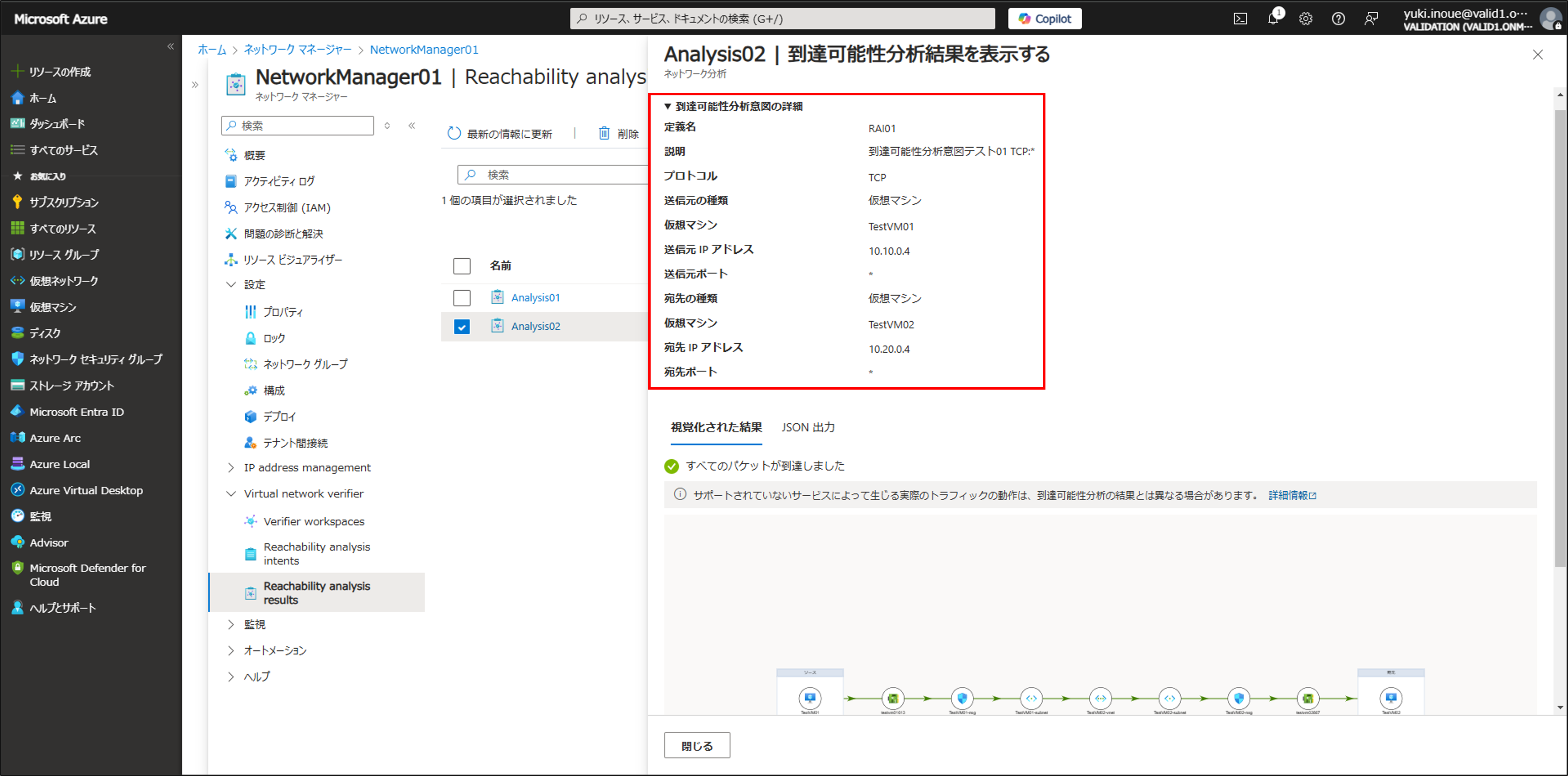 画像36.png