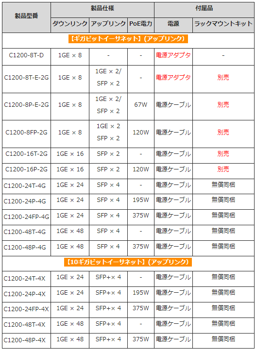 画像1.png