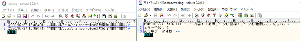 log2.PNG
