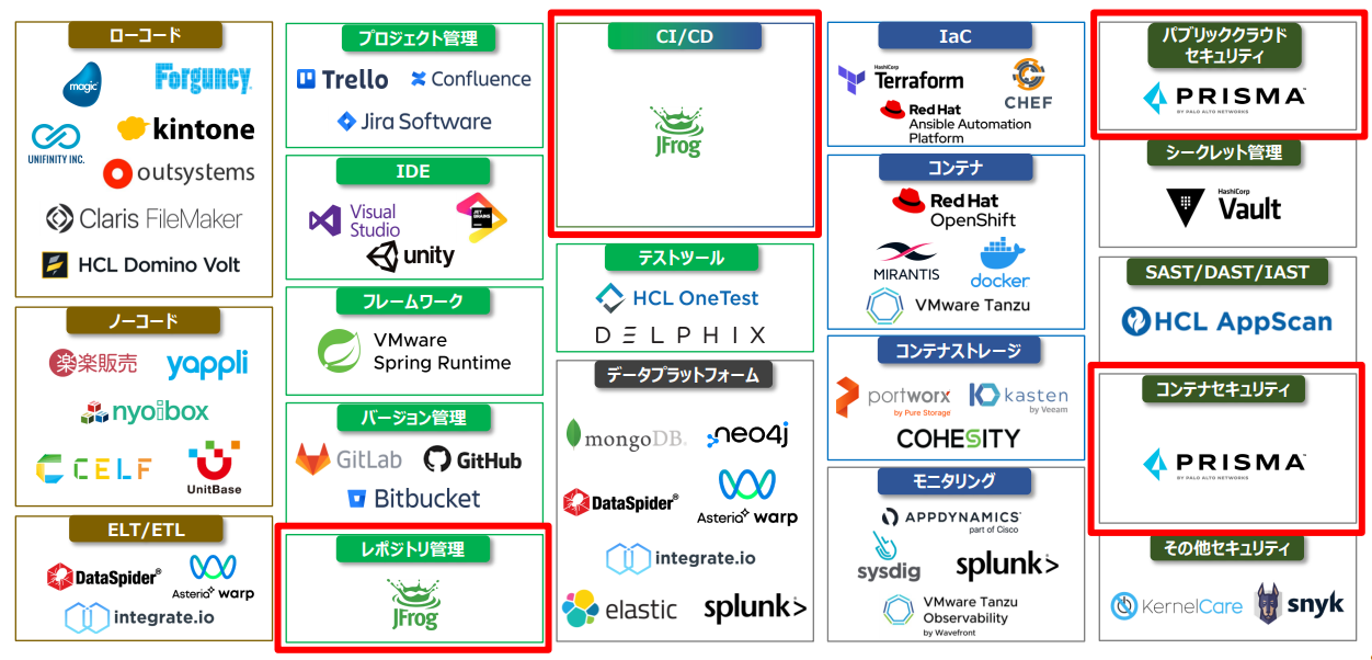 画像8.png