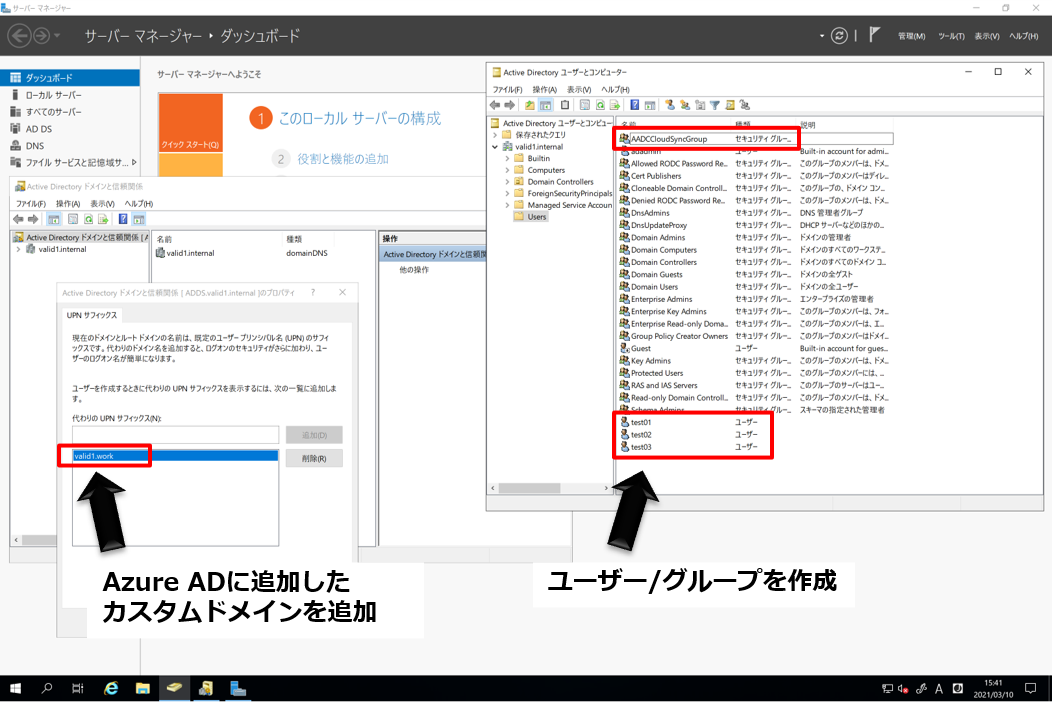 図1.png