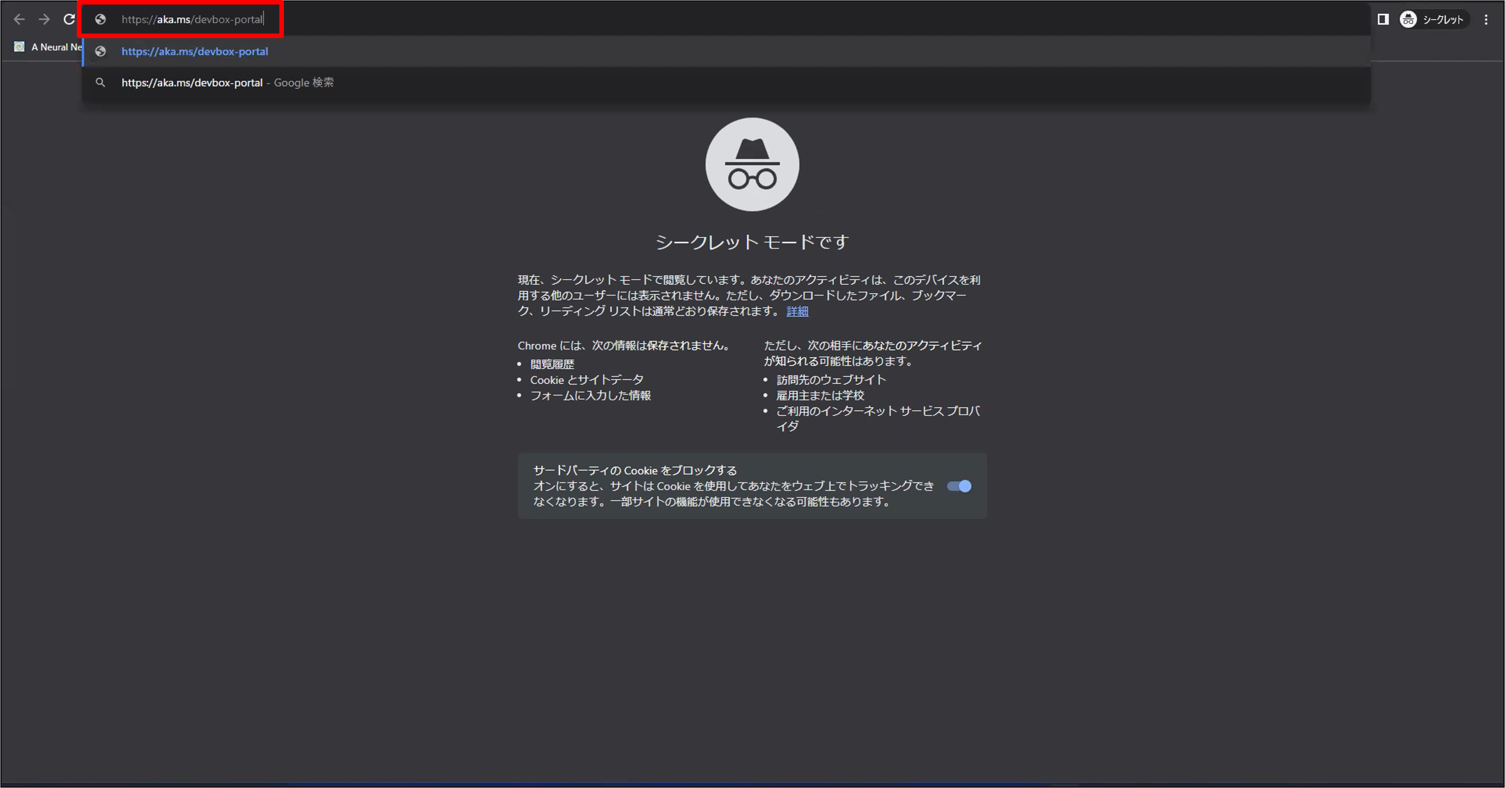 画像42.png