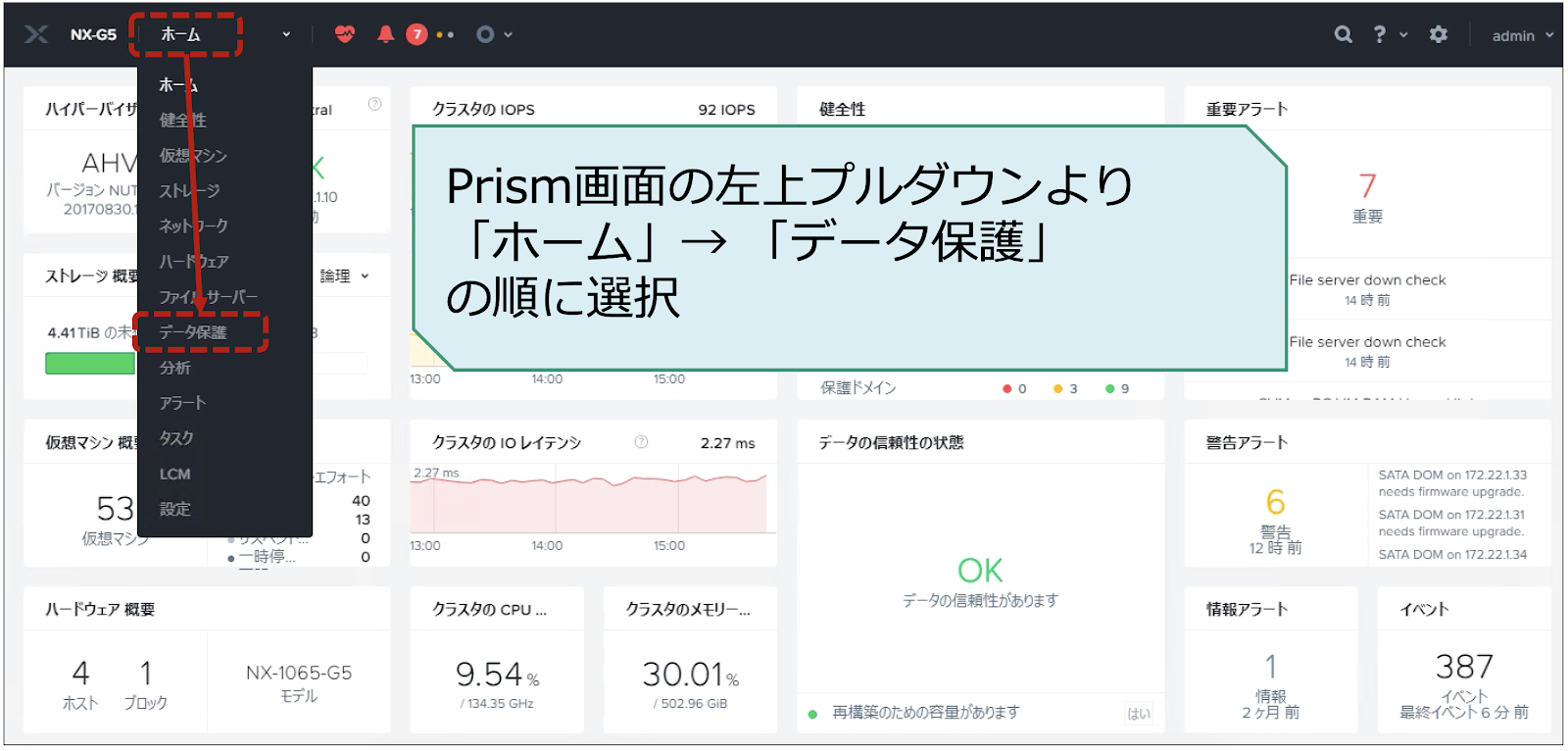 time stream ブログ用7.png
