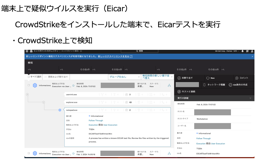 スクリーンショット 2024-03-27 10.09.08.png