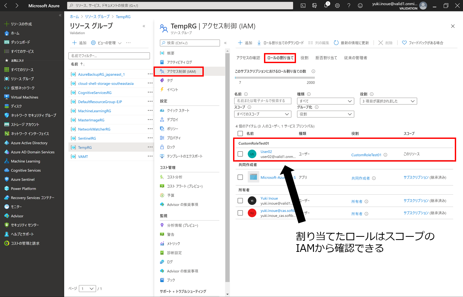 図19.png