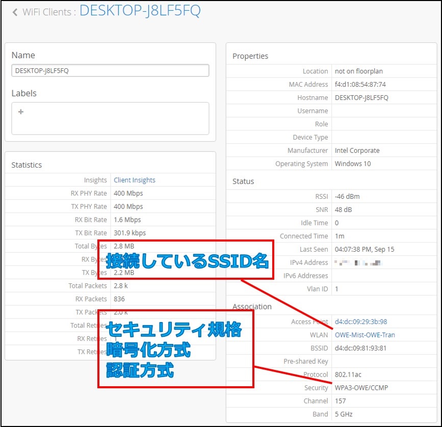ダッシュボード Windows 6.jpg