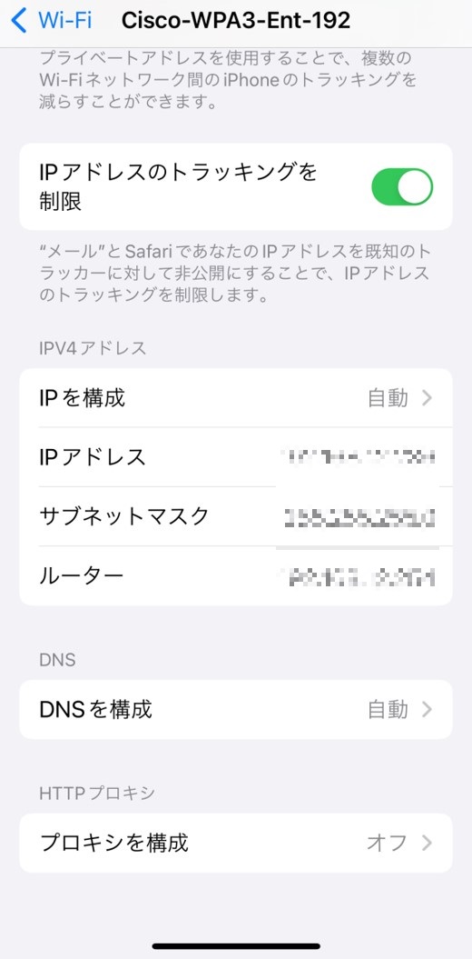 iPhone画面5.jpg
